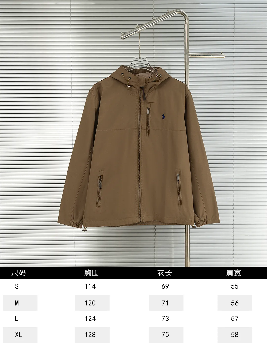 Size chart P520